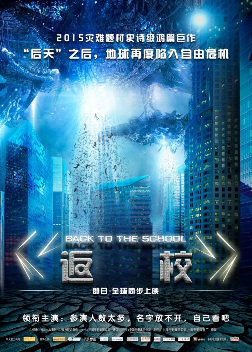 麻省自由艺术学院文凭毕业证样本资料