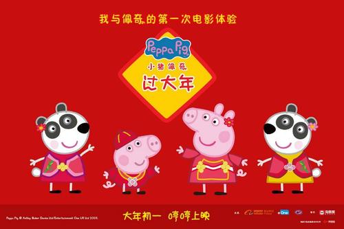 买个假的波因特大学文凭毕业证